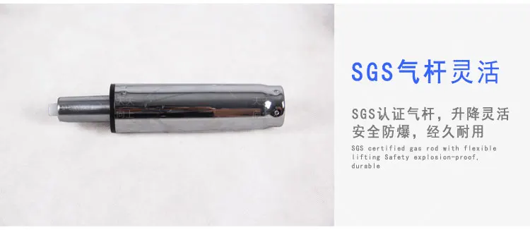 Ergonomic Office Computer Chair Task Student Chair Revolving Office Chair 5 Star Chrome Finish Base