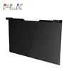 New Arrival Easy To Install and Off Privacy Filter For Macbook 13 inch Screen Protector, No Glue, Hanging Style