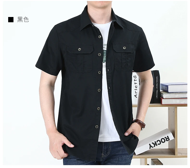 black shirt beige trousers