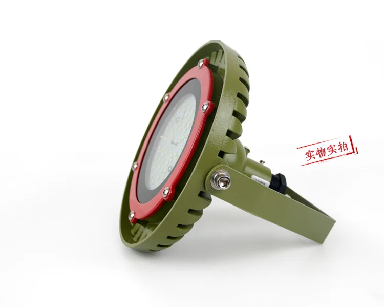 The LED lamp  IICT6 Integrated light source  Flameproof projection lamp LED explosion-proof lamp