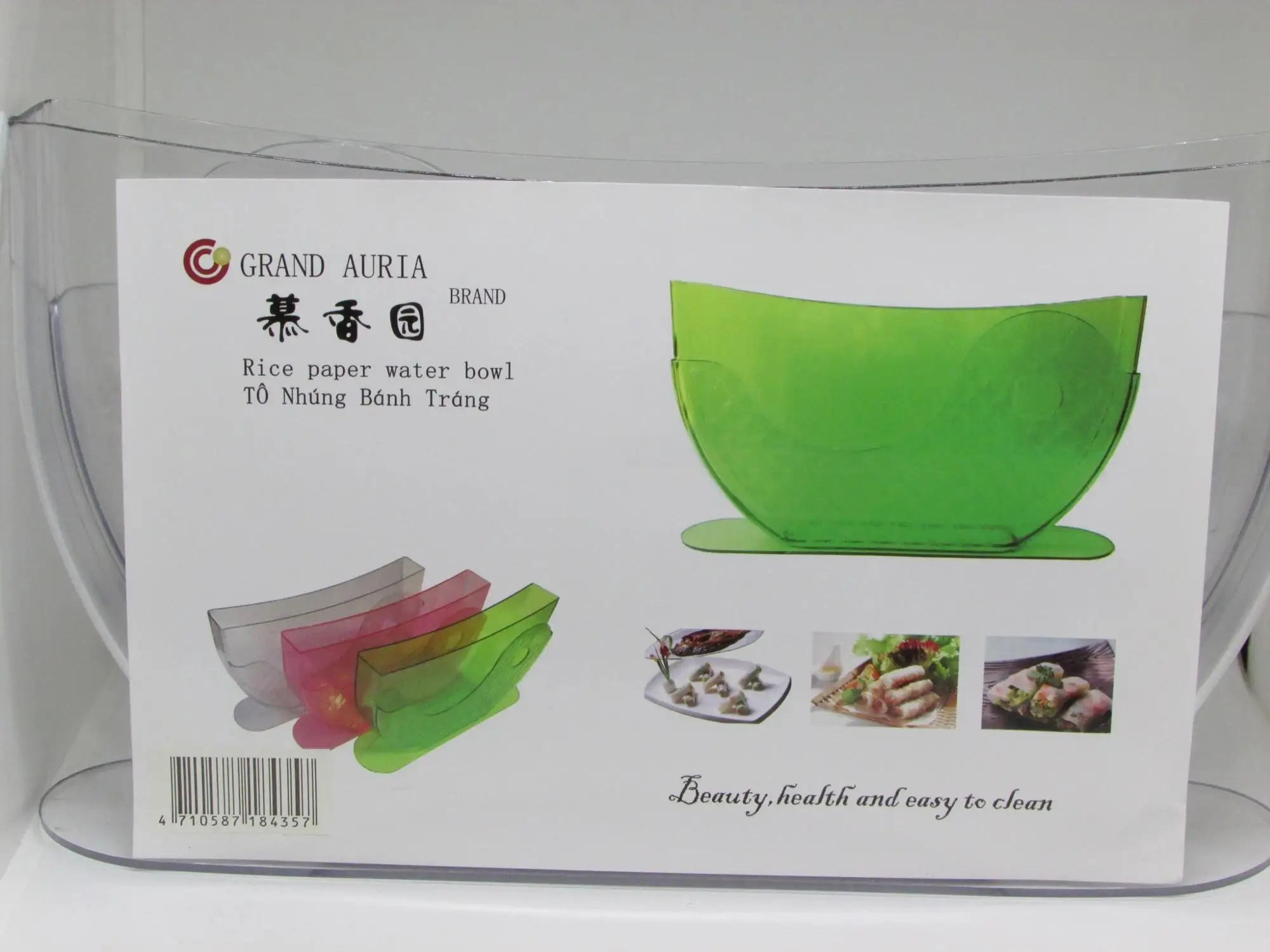 Octflor RICE PAPER WATER BOWL WITH SIDE POCKET HOLDER HOLDS UP TO 27cm Rice Paper for making Fresh Spring Rolls Rice Paper Not Included 