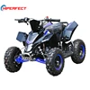 /product-detail/top-quality-kids-49cc-2-stroke-mini-atv-quad-bike-60635925737.html