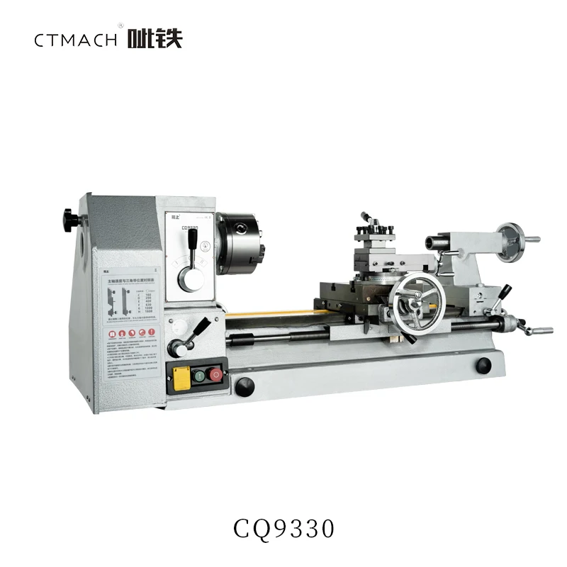 CQ9330 Manual CNC Lathe - Precision and Versatility