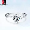 Positive Authentic 14k Gold 1ct Certificate Moissanite Diamond Female Ring Prongs Solitaire Ring