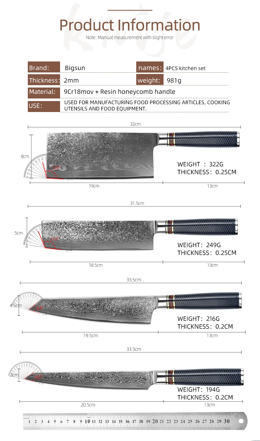 Amazon Hot Sell High Quality Japanese VG10 Damascus Kitchen Knife Set