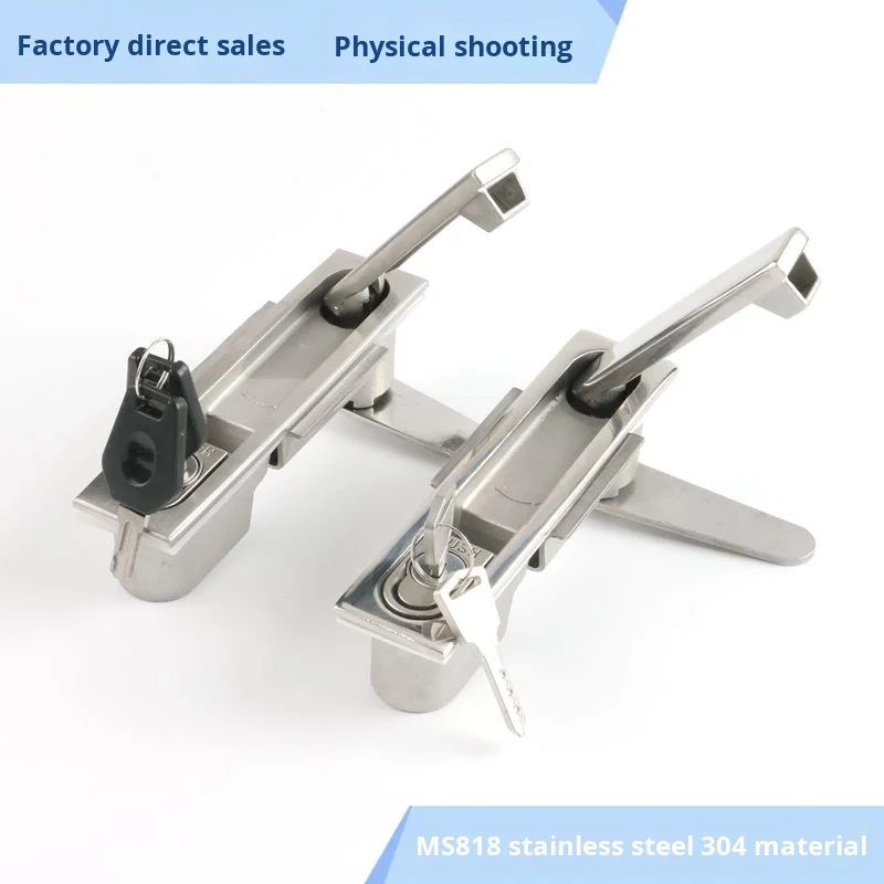 Stainless Steel High Low Voltage Switch Electric Cabinet Box Lock MS818 and MS490 Chassis with Cutting Service factory