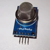 Hot Selling New electronic component MQ-2 smoke gas sensor module