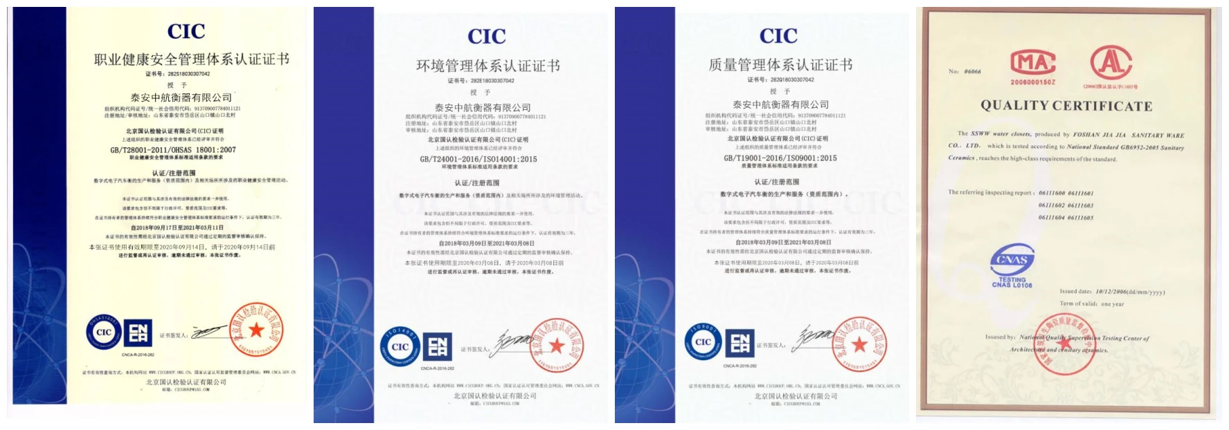 Certifications.jpg