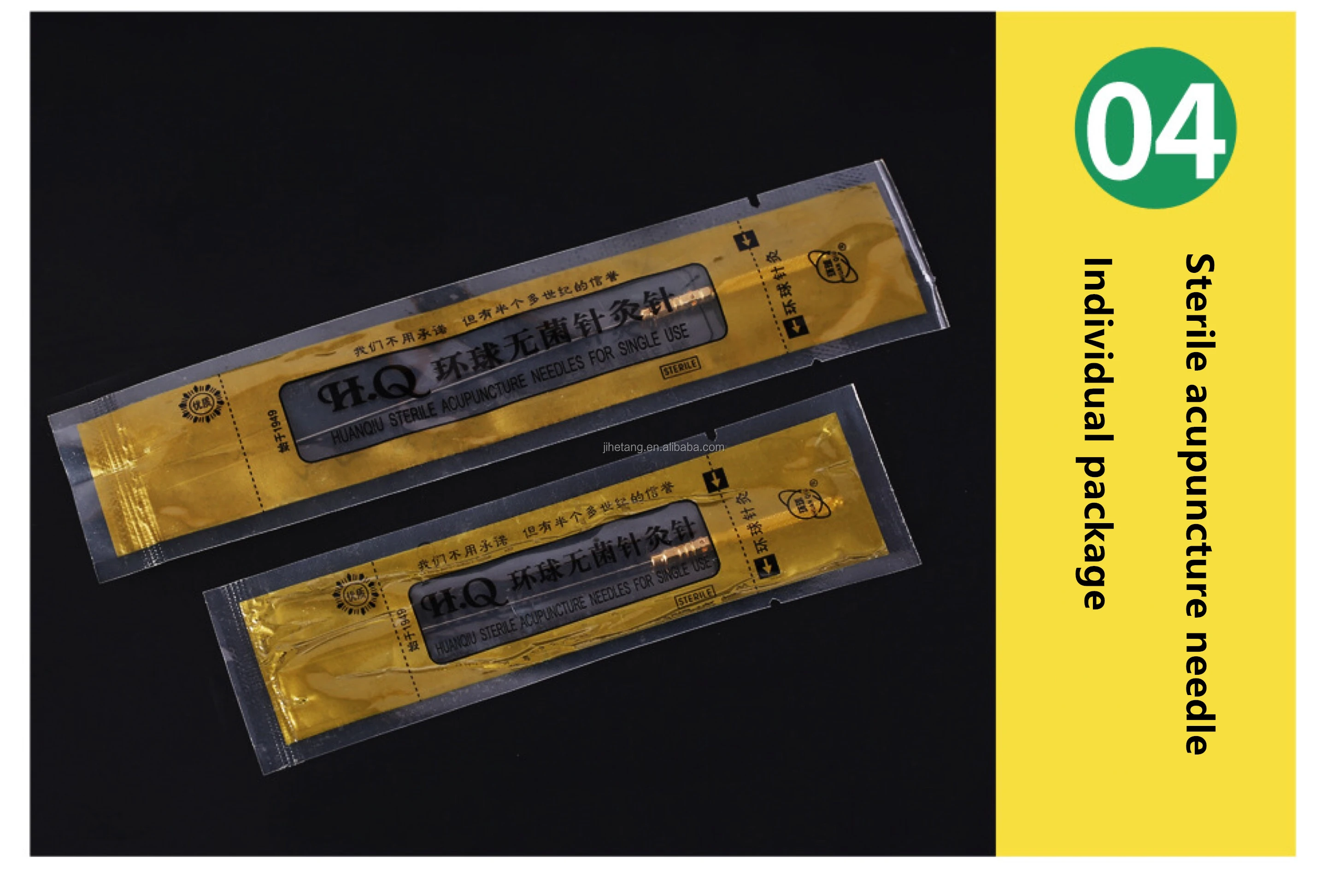 Huanqiu Reused Gold Handle Nonsilver Nondisposable Sterile Medical