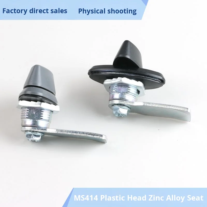 Cabinet Lock MS414 Alloy Rotary Handle Lock for Decorations & Cutting Service 6000 Series Electrical/Machine Box Lock details