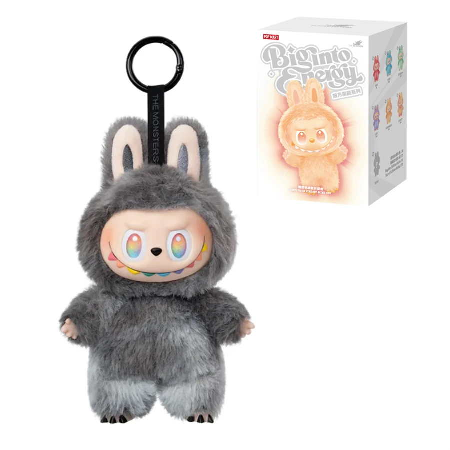POPMART Labubu V3 - Trendy Plush Dolls with Mystery Boxes