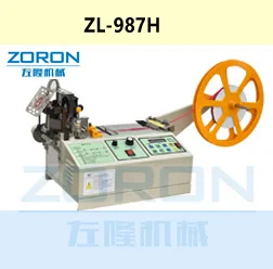 Automatic Hot and cold rubber band Elastic cord  electric tape   zipper HOOK & LOOP cutter cutting machine