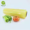 Roll Decorative PVC Cling Film For Food Wrap