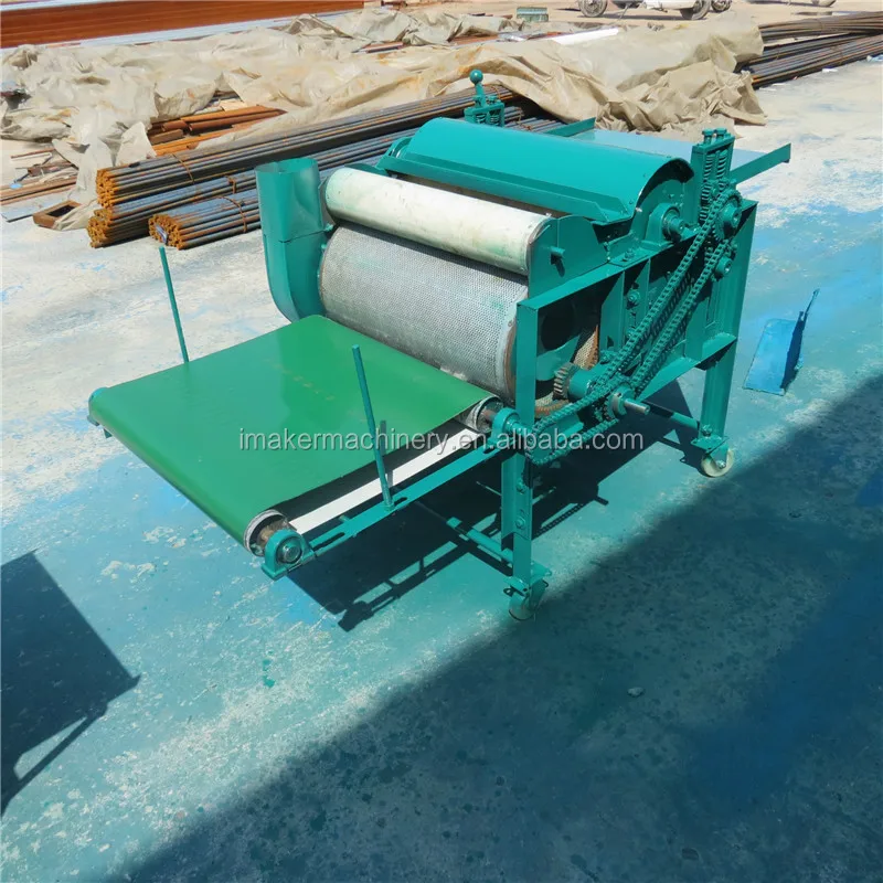 cotton open machine04.jpg