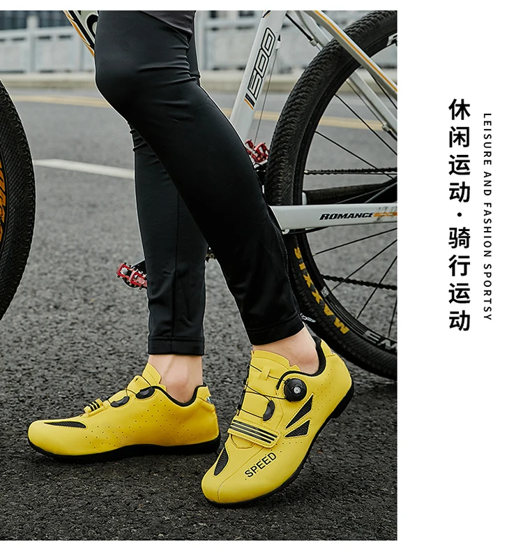 custom bike shoes