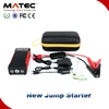 /product-detail/matec-super-capacitor-car-battery-charger-24000mah-99-9-12v-vehicles-portable-jump-car-starter-for-cars-and-vehicles-62332354011.html