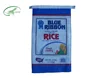 bopp laminated bag pp woven rice bag/ sack for packing grain/corn/bean