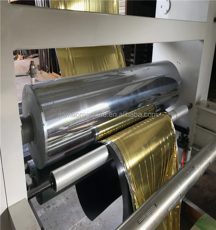 Aluminium Foil Laminating Machine Supplier 2014 Paper Cup Coating 2