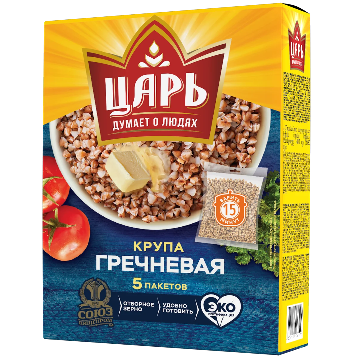 Царь крупа. Крупа б/п гречневая "царь" 5*80 г. Гречка 400 г 5 пакетиков. Гречка царь. Гречка в пакетах.