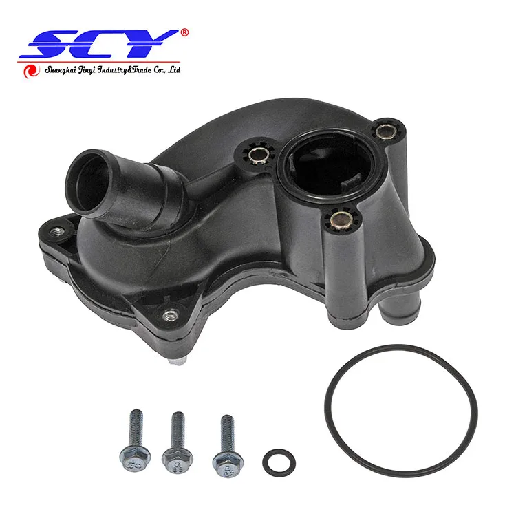 Suitable For Ford Ranger Thermostat Housing 1l5z8a586ba 2l5z8592bb