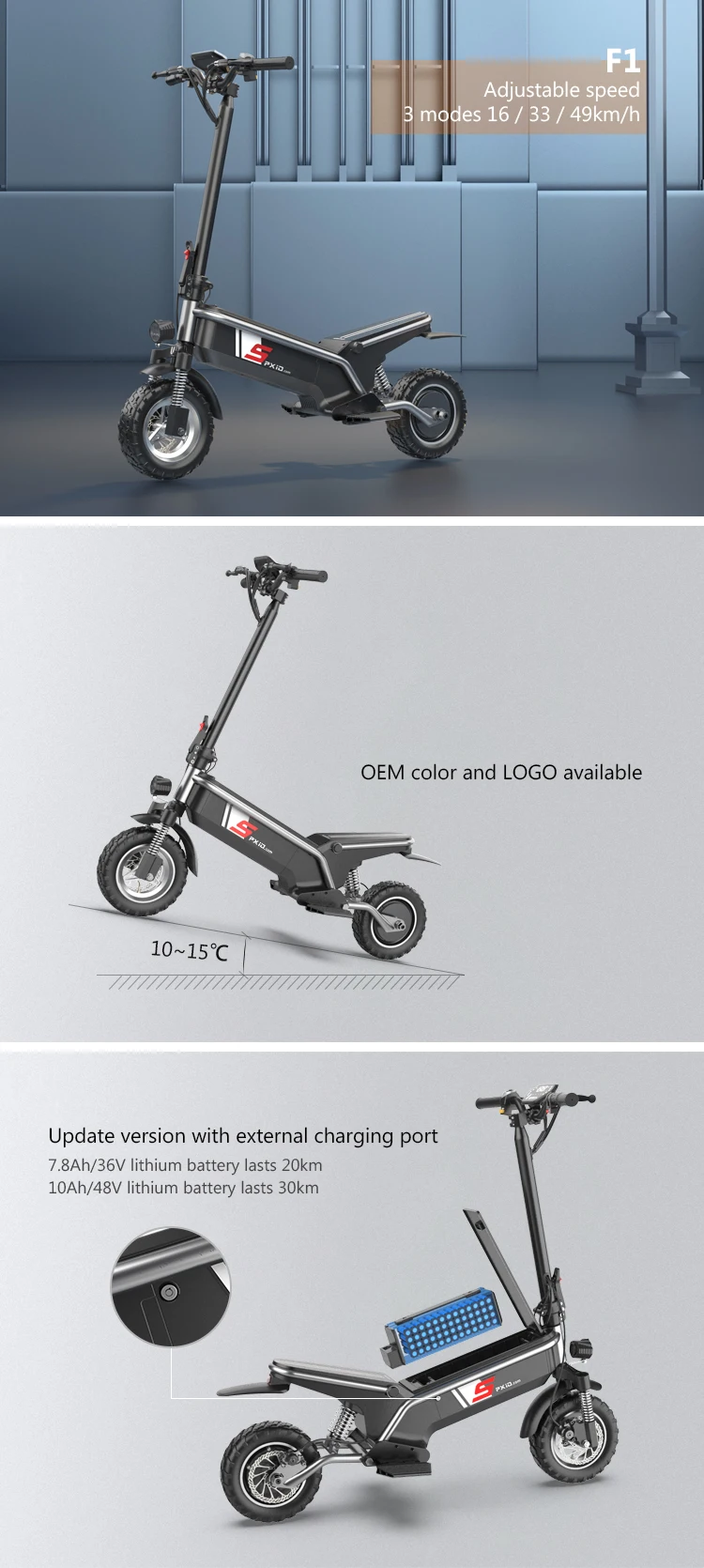 Pxid dual suspension electro scooter 350W 500W escooter off road electric scooter
