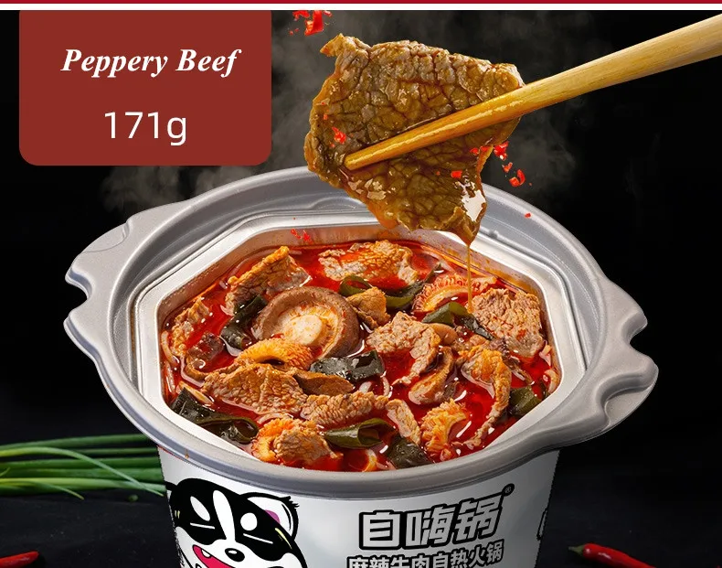Wholesale Zihaiguo Self Heating Food Instant Self Heating Hotpot Buy