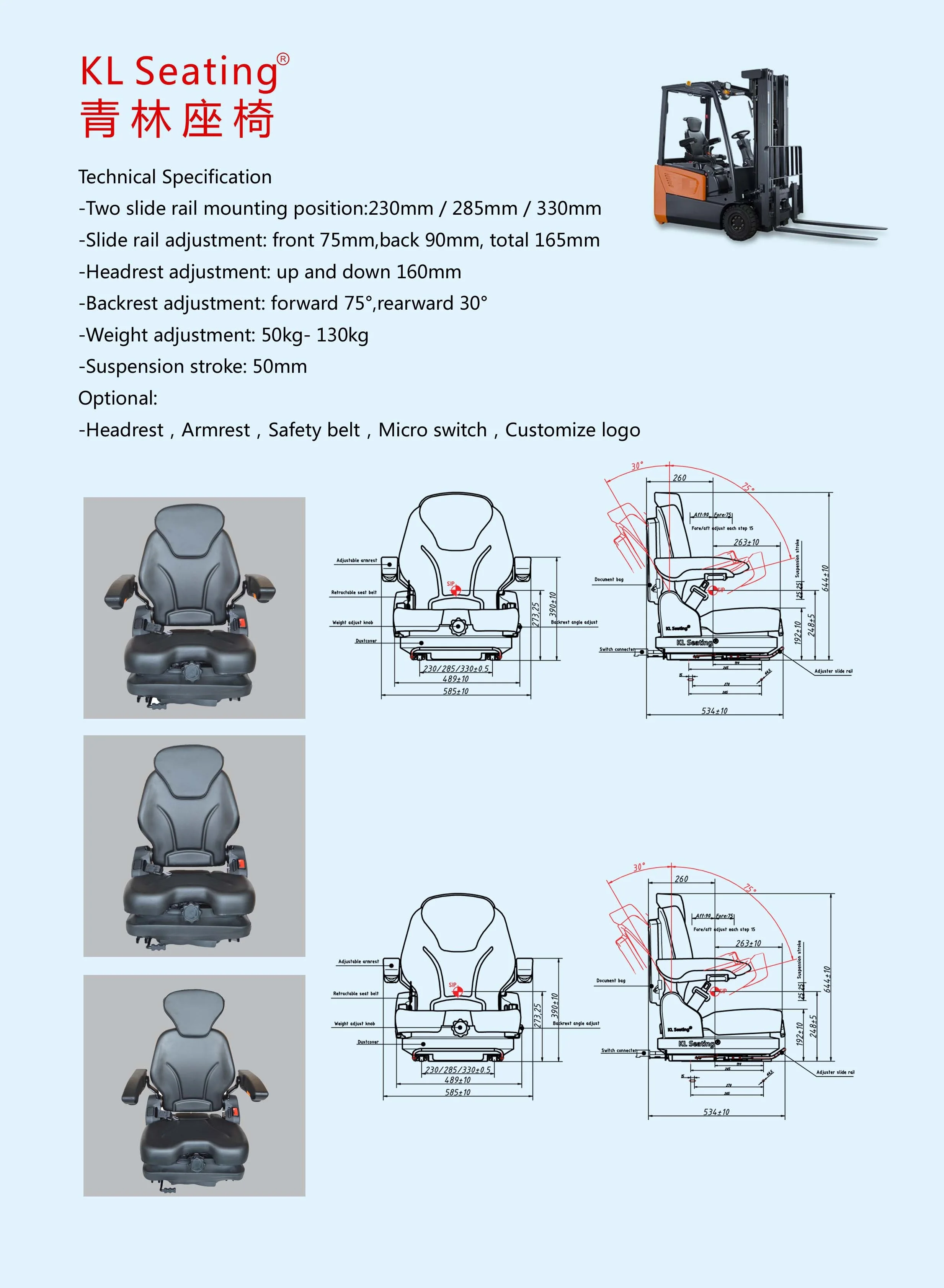 Kl Seating New Design Good Suspension Device Forklift Seat Construction Works Forklift Seats 1 5 Years Cn Jin Buy Forklift Seat Forklift Seat With Suspension Good Suspension Forklift Seat Product On Alibaba Com