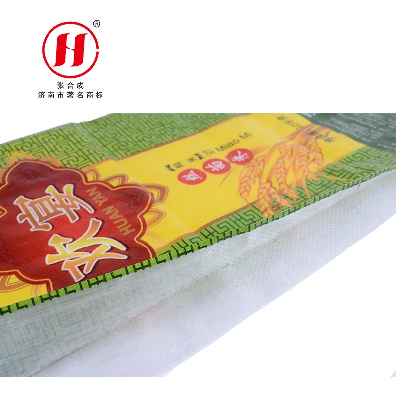 Packaging Pouches Bags Custom Printing Customized Logo Industrial Surface Food Promotion Pet Pcs