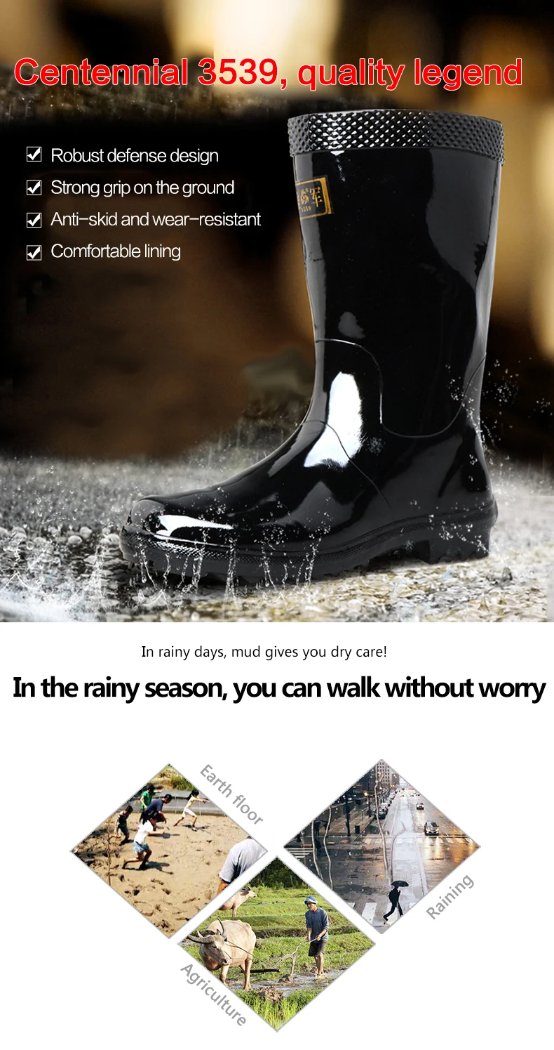 3539 Black Shiny Concrete Field Boots Working Gum Boots Rubber Rain Boots Buy Rubber Concrete