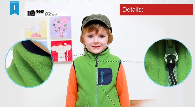polar fleece vest.jpg