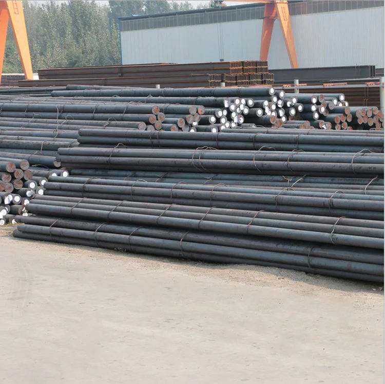 steel bar