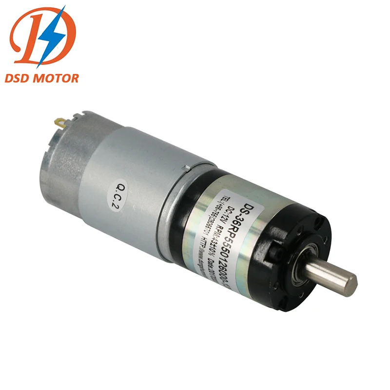 DSD 555 420mA max 36mm 12V  Speed Controller 120rpm 9Kgf.cm 10W DC Planetary Gear Motor For Express conveyor belt supplier