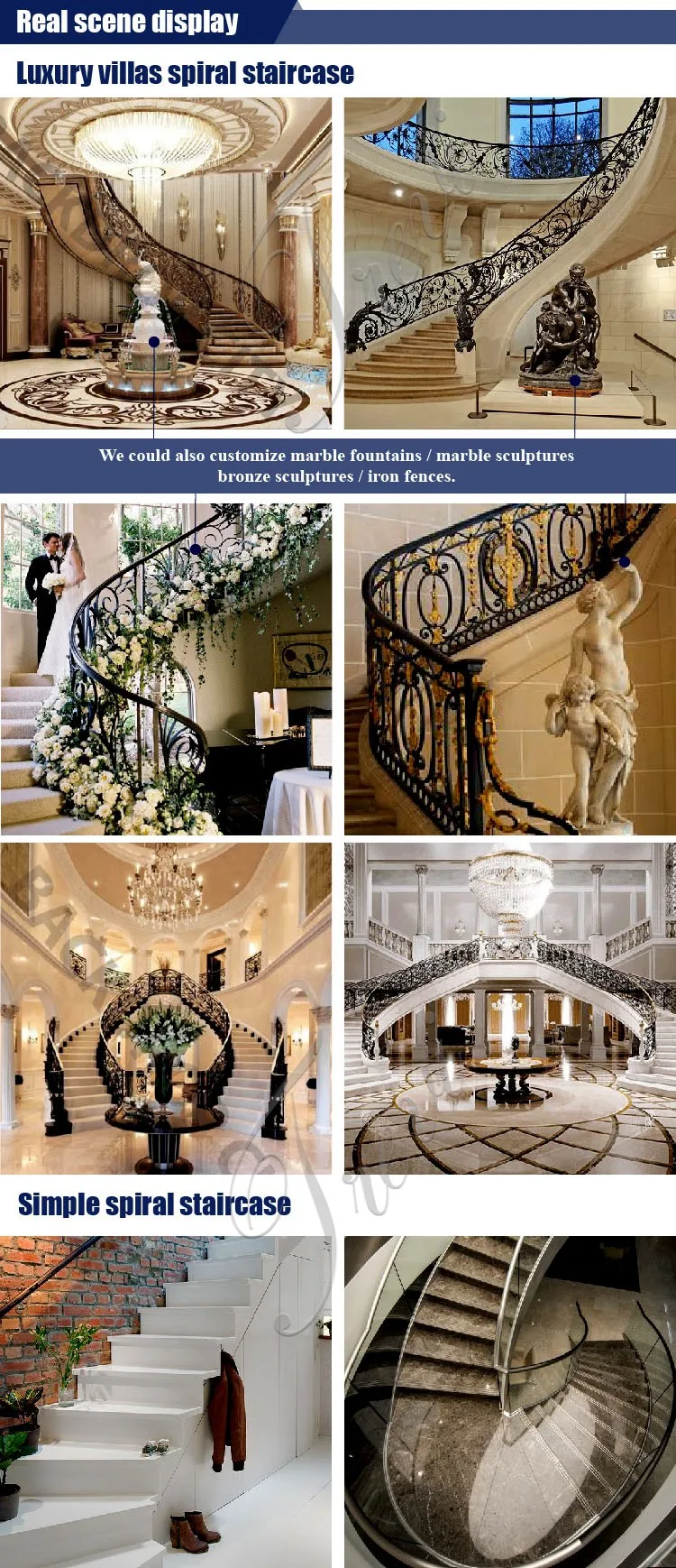 spiral staircase (4)_