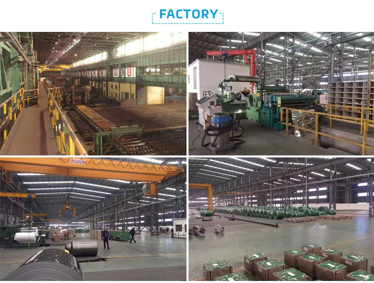 Factory