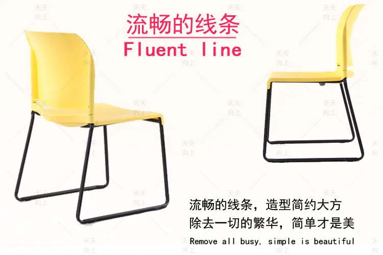 Restaurant French Dining Chair with Foam Padding Wedding Chairs and Tables Monoblock Chair Factory China