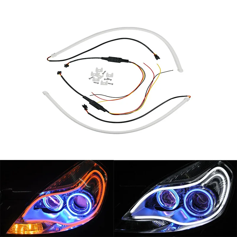 45cm 60cm Drl Light Guide Strip White/yellow Dual Color Led Headlight