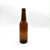 Wholesale 330ml 500ml brown glass beer bottle empty amber lead-free glass stubby soda beverage bottle