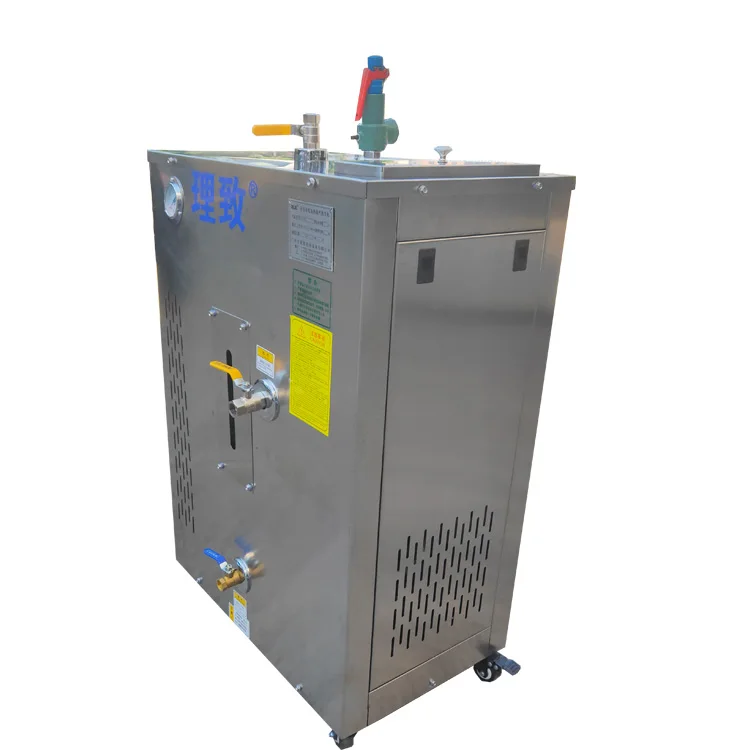 car wash machine  (9).jpg