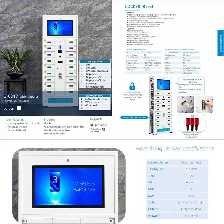 18 Cell Commercial LCD Display Advertising Charging Kiosk 3 in 1 Charging Station