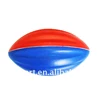 promotional soft foam football balls double color pu foam rugby ball anti stress ball toys for kids and adults