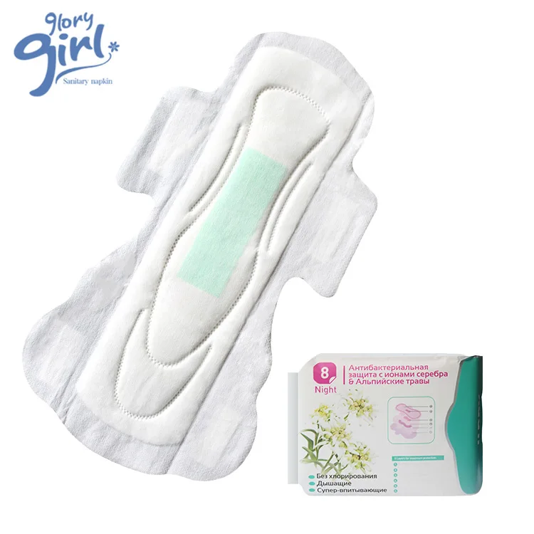 Venta al por mayor toalla sanitaria Compre online los Venta al por mayor toalla sanitaria Compre online los