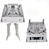 Professional Manufacture Middle Edge Plate Precision Mold Maker