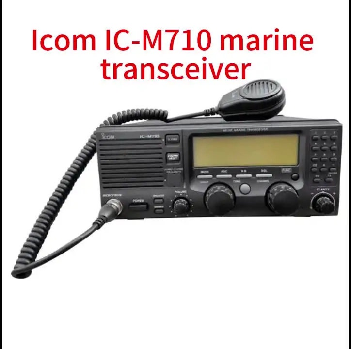 Icom IC-M710 150W Marine HF SSB Shortwave Radio Station
