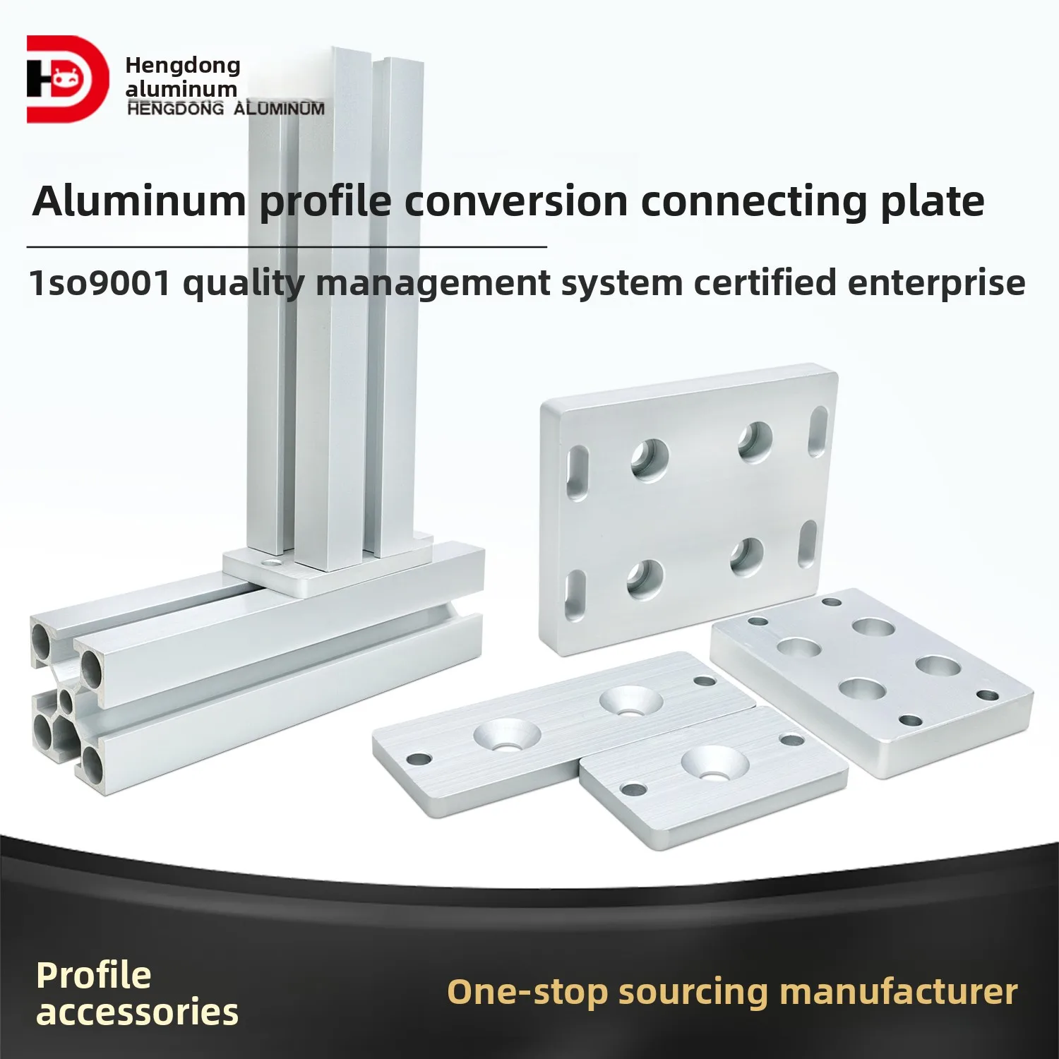 4040 Aluminum Profile Right Angle Connection Plate 3030 Conversion Fixing Plate 2020 Inner Docking Reinforcement Plate Cutting factory