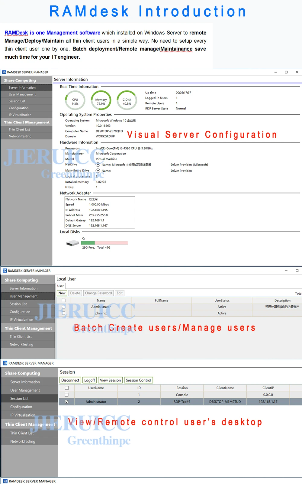 Cheap Thin Client Zero Client For Computer Lab Office Cafe