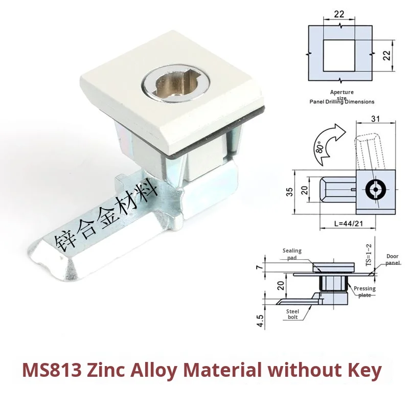 Weitu Cabinet Lock 6000 Series Compression Toggle Lock Train Lock Electrical Door Lock Straight Lock MS813 Cutting factory
