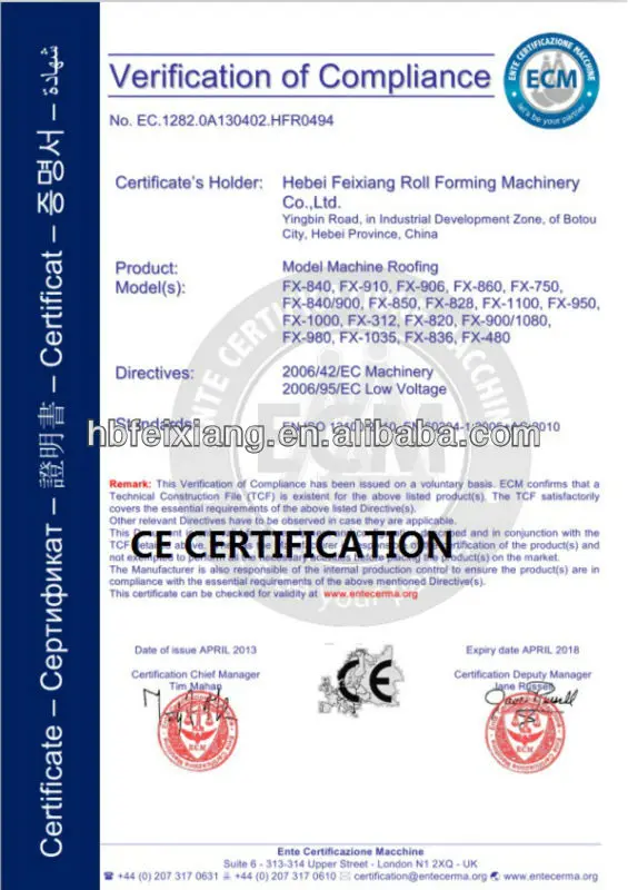 CE