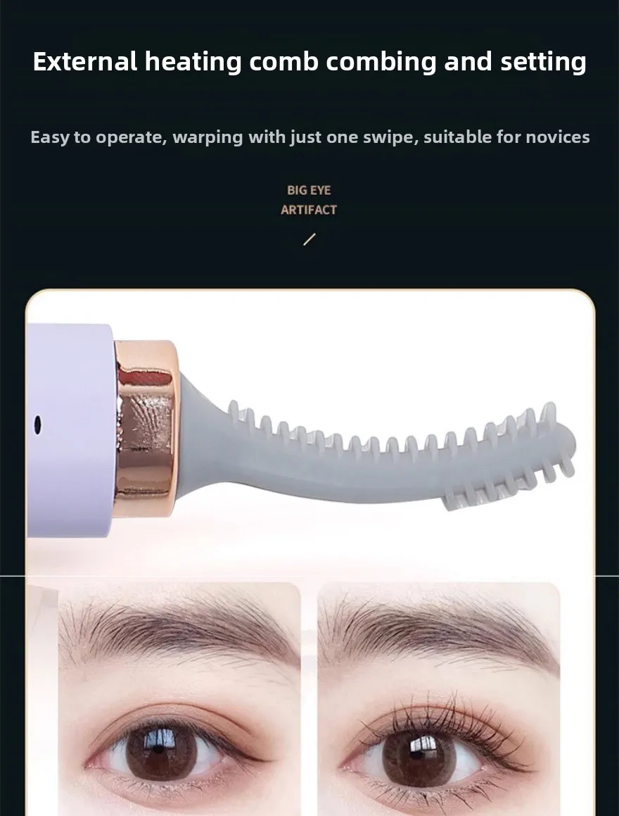 2-in-1 Electric Eyelash Curler and Eyebrow Shaper for Women Trending Household Eyelash Brush