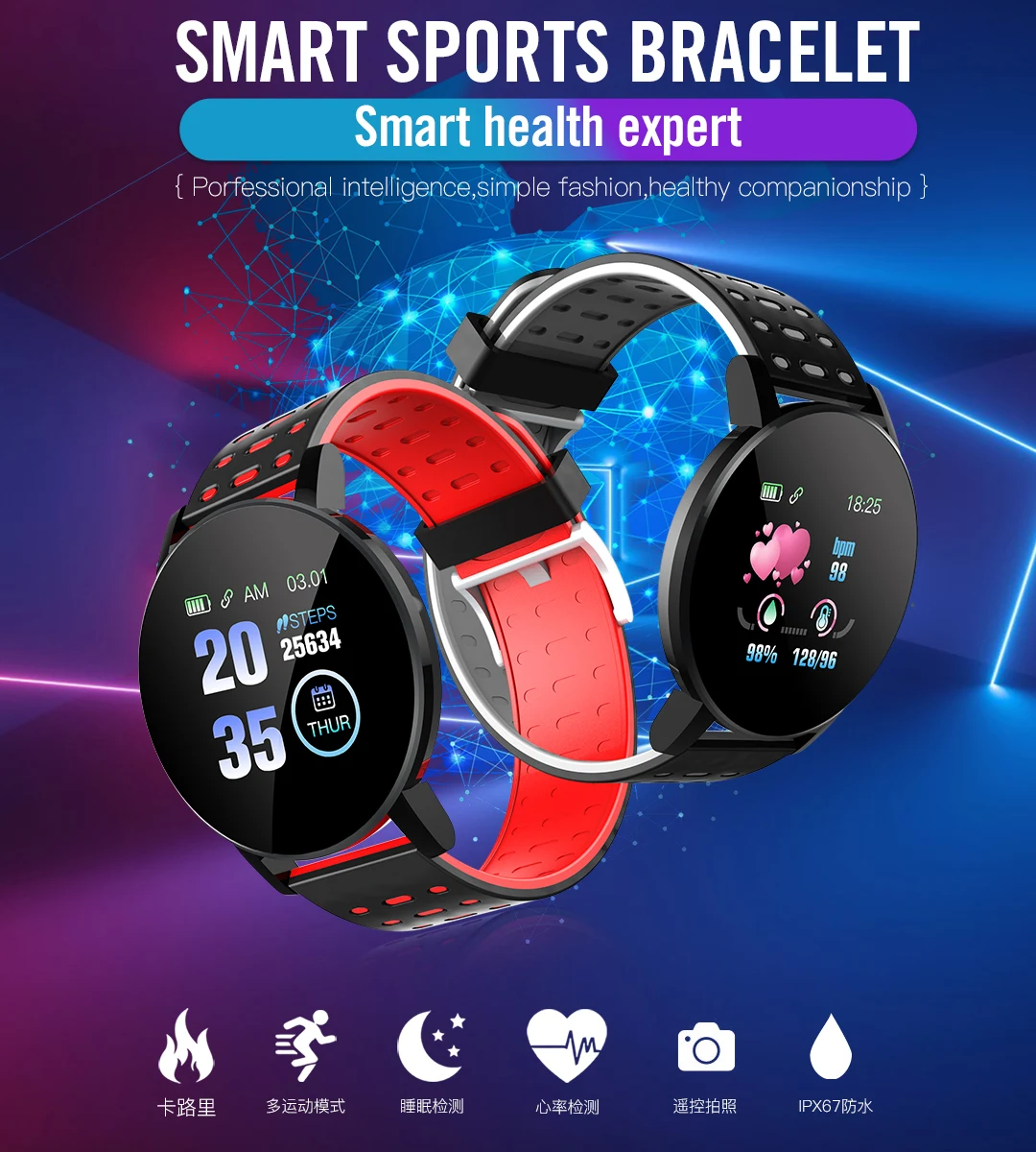 ticwatch pro 4g lte