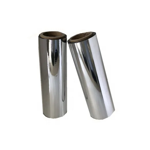 
Silver color good barrier metallized polyester film middle layer lamination for food / medicine package 